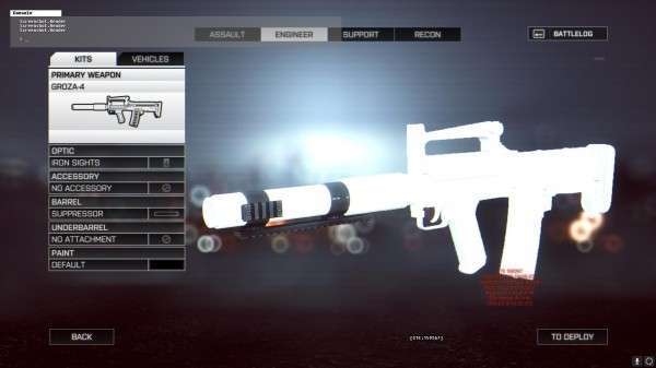 GROZA-4 PDW.