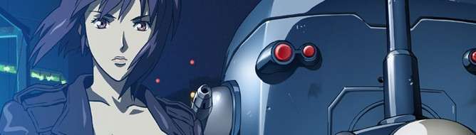 ghost-in-the-shell