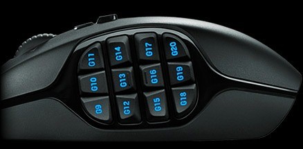 g600-gaming-mouse